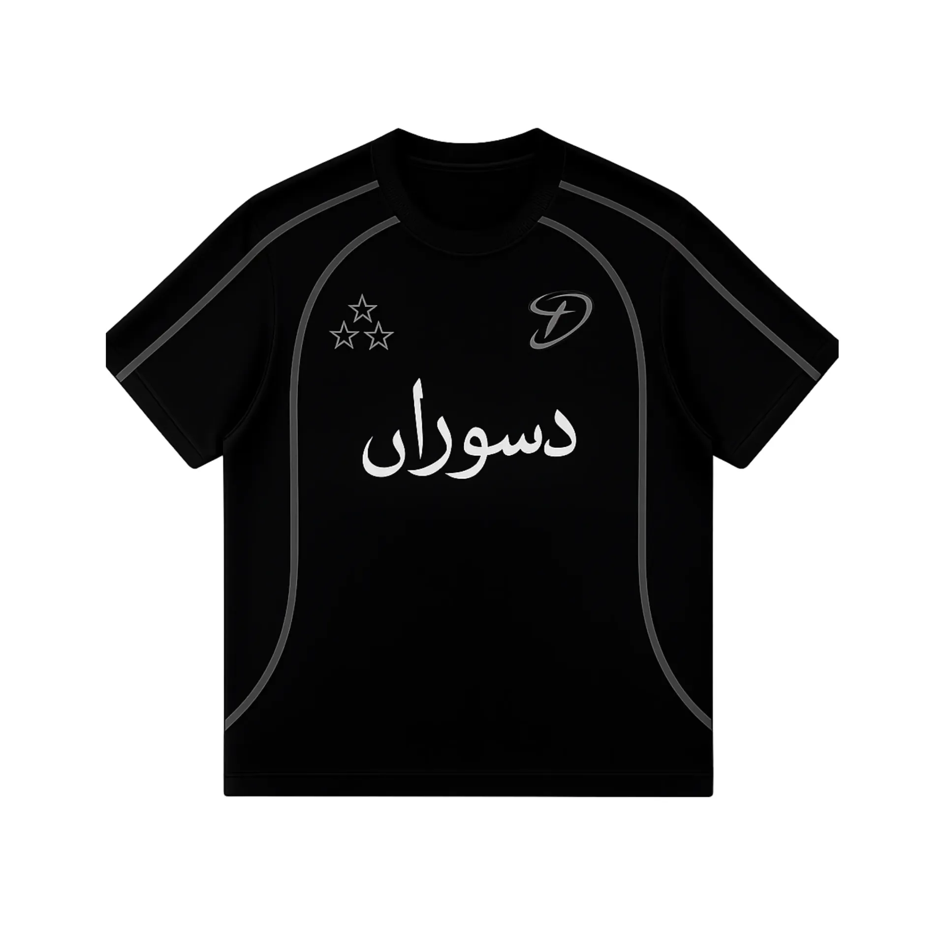 Jersey d1sorder Legacy Black
