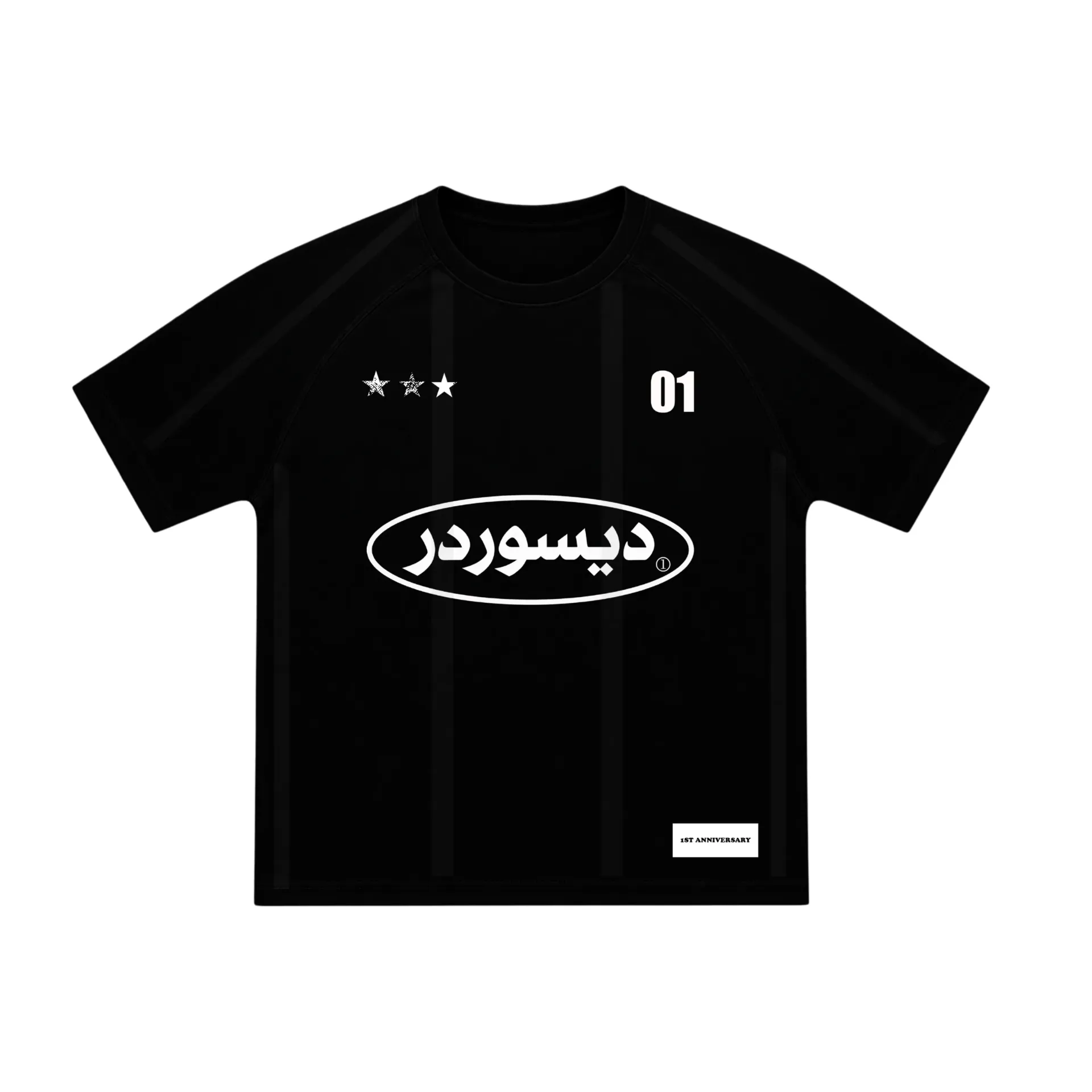 CLUB 01 JERSEY
