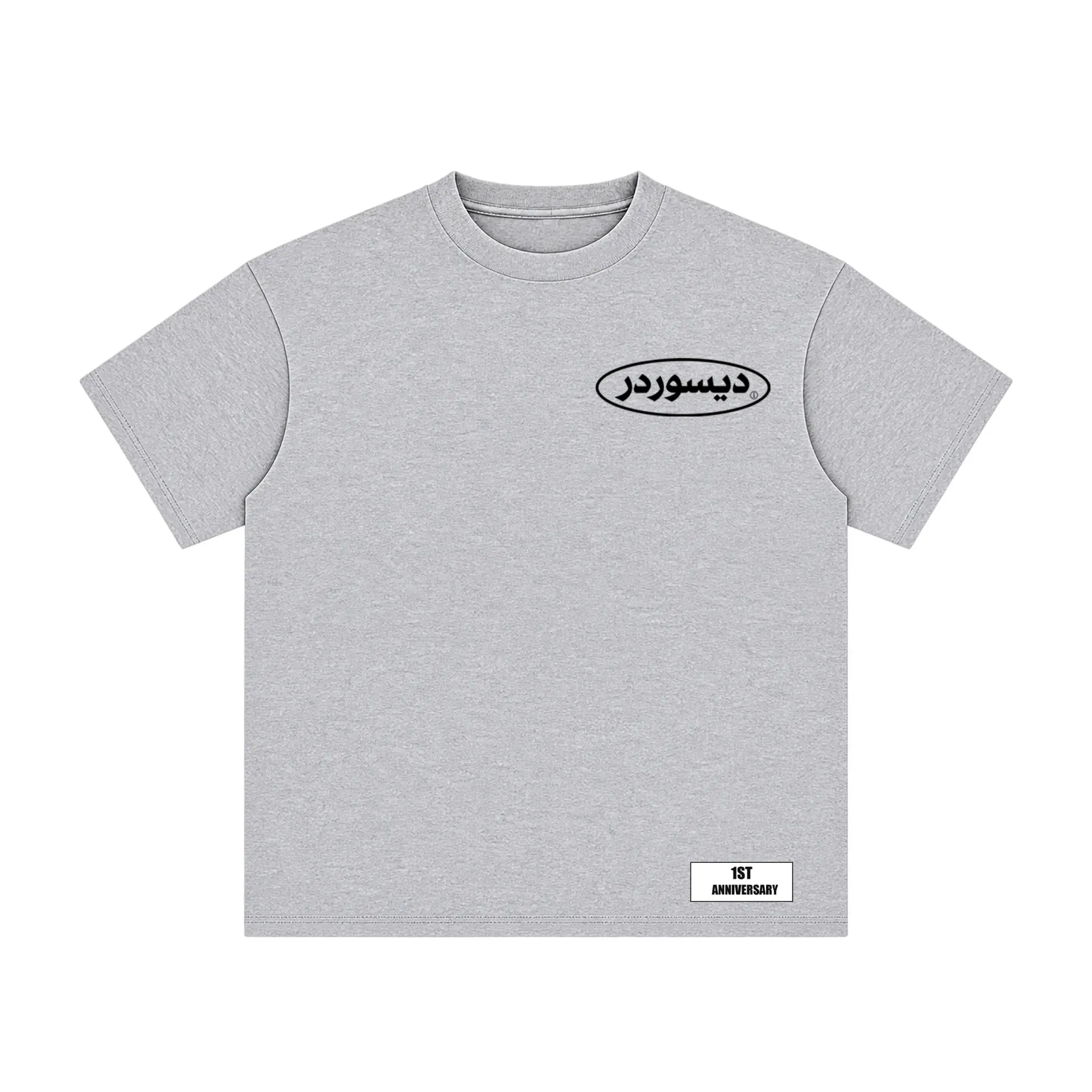 FOUNDATION TEE