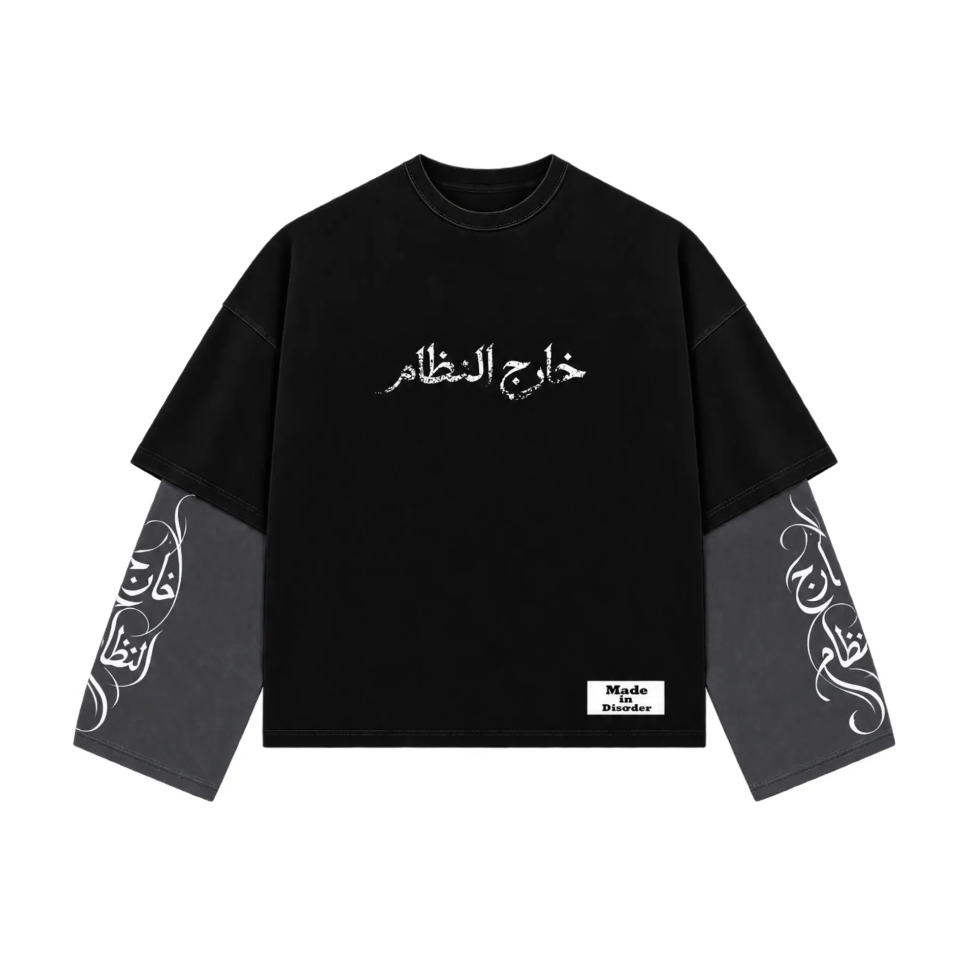CIPHER LS