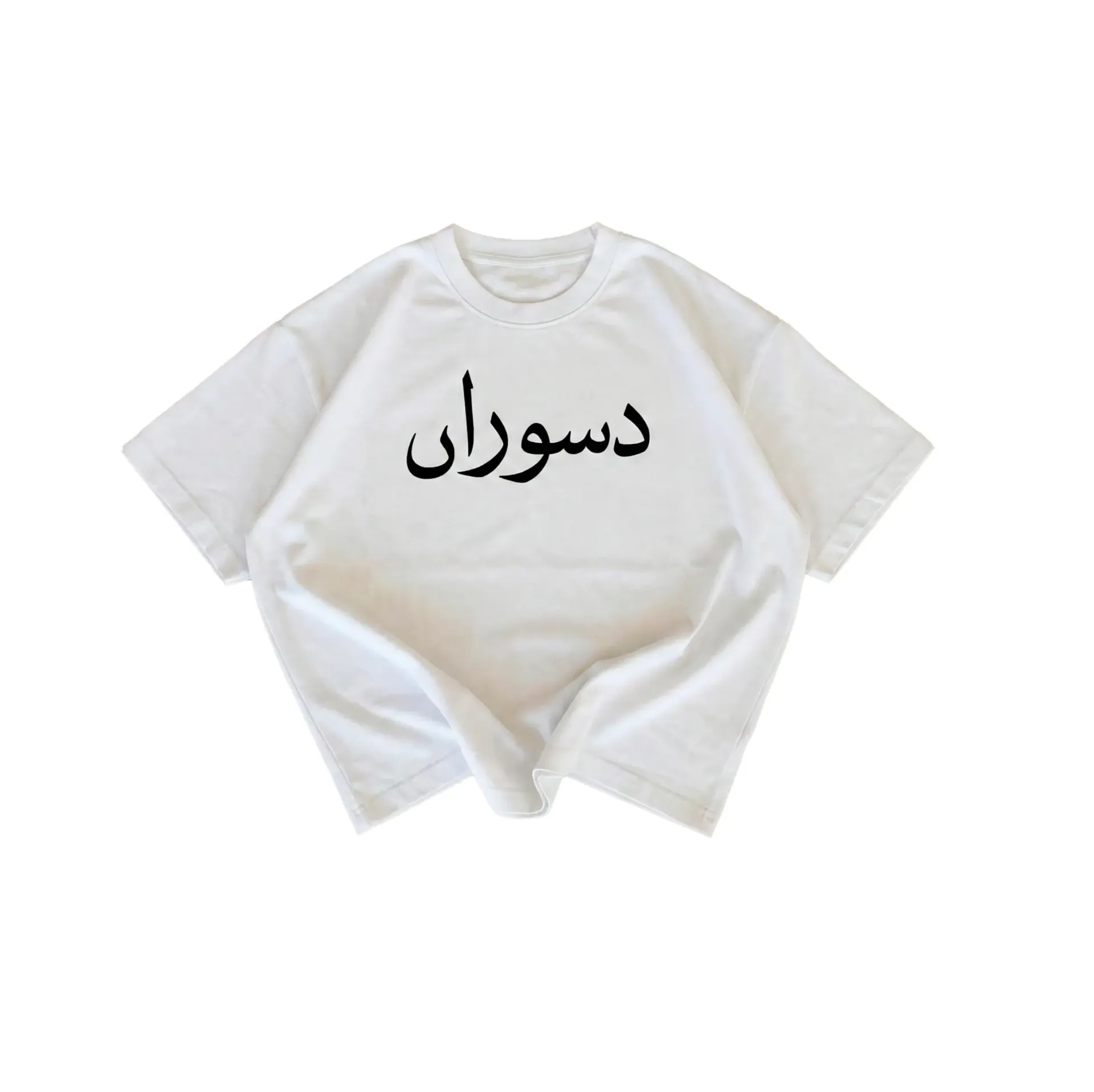 T- Shirt "No signal" Drop exclusivo